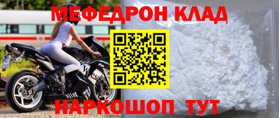 прущие грибы Малгобек