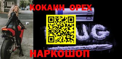 скорость mdpv Кулебаки