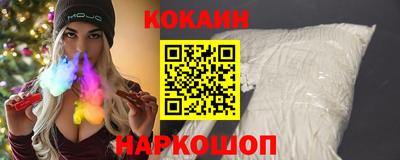 стаф Лесосибирск