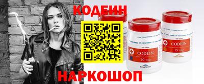 меф VHQ Ликино-Дулёво