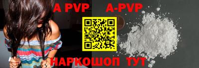 прущие грибы Малгобек