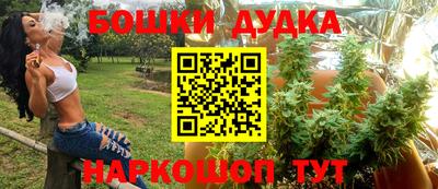 тгк Кунгур