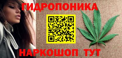 первитин Мариинск