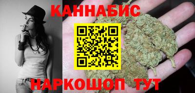 меф VHQ Ликино-Дулёво