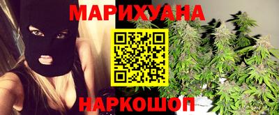меф VHQ Малоярославец