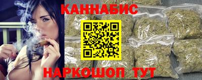 прущий лед Кумертау