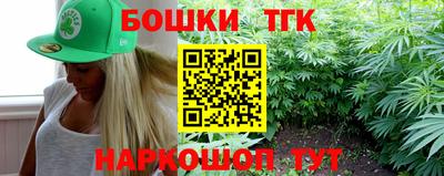 меф VHQ Малоярославец