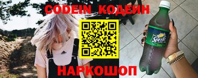 меф VHQ Малоярославец