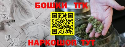 первитин Мариинск