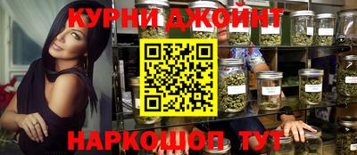 меф VHQ Малоярославец