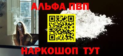 дурь Ливны