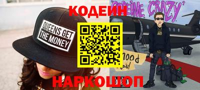 скорость mdpv Кулебаки