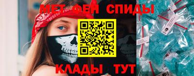 прущие грибы Малгобек