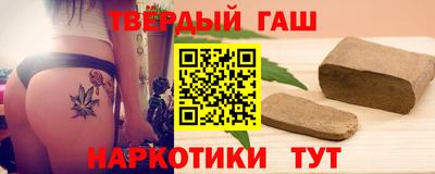 тгк Кунгур