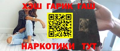 меф VHQ Малоярославец