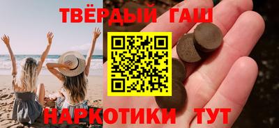 меф VHQ Малоярославец