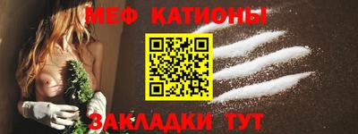 дурь Ливны